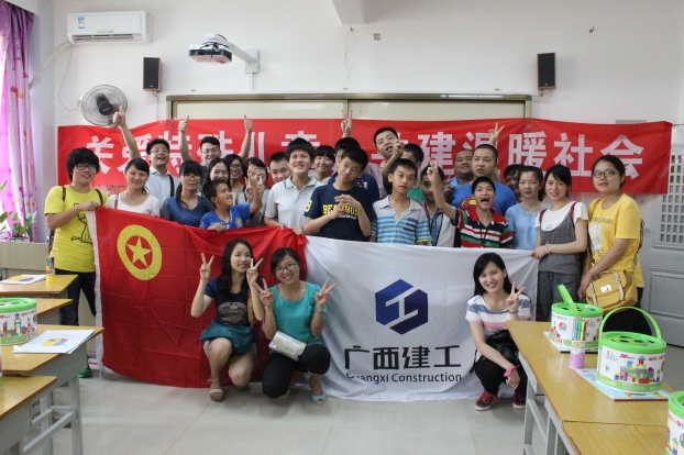 首页| 9001cc金沙集团以诚为本官网