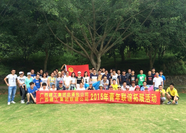 首页| 9001cc金沙集团以诚为本官网