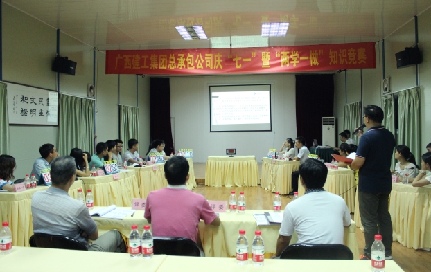首页| 9001cc金沙集团以诚为本官网