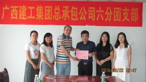 首页| 9001cc金沙集团以诚为本官网