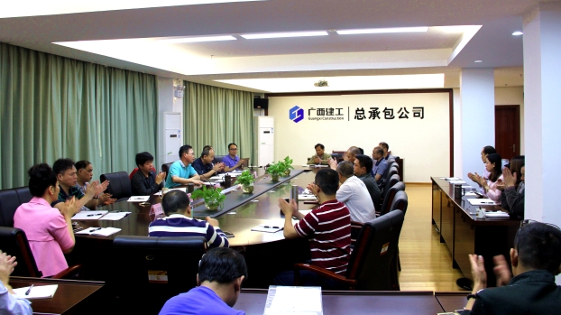 20170417154306_37215 首页| 9001cc金沙集团以诚为本官网