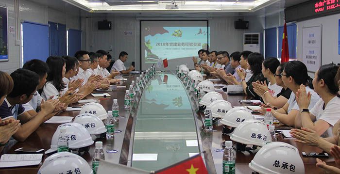 0808互换会现场.jpg