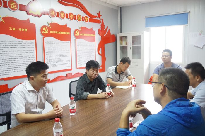 召开视察工作会。刘萌萌摄。.jpg