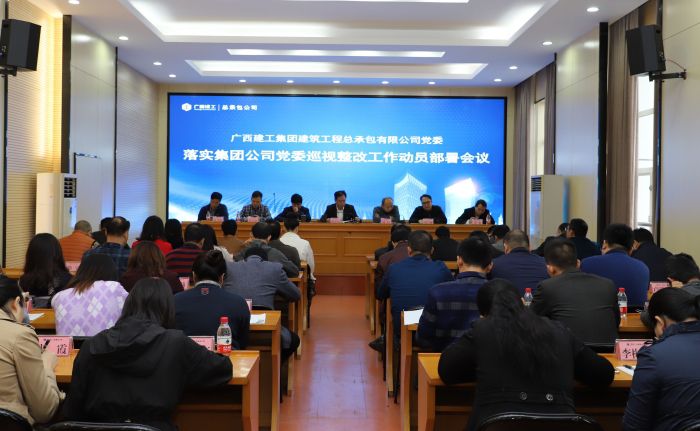 1会议现场。1.jpg