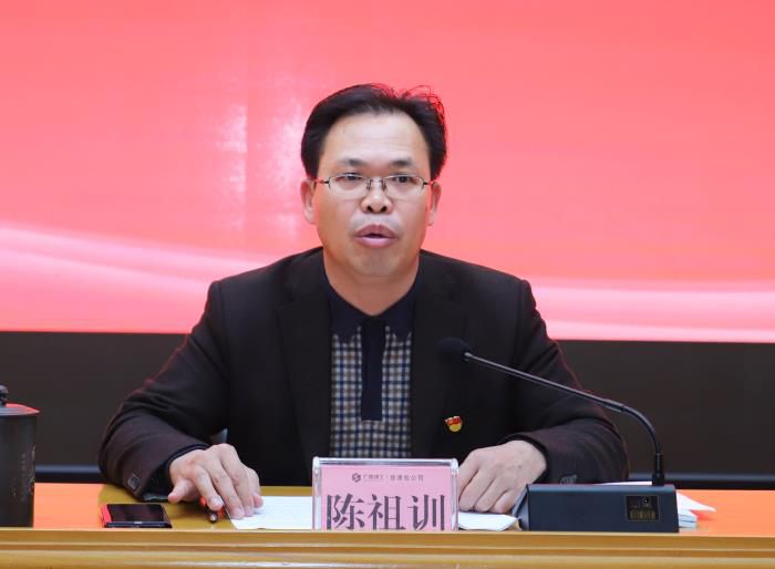 陈祖训讲话。李立云 摄.jpg