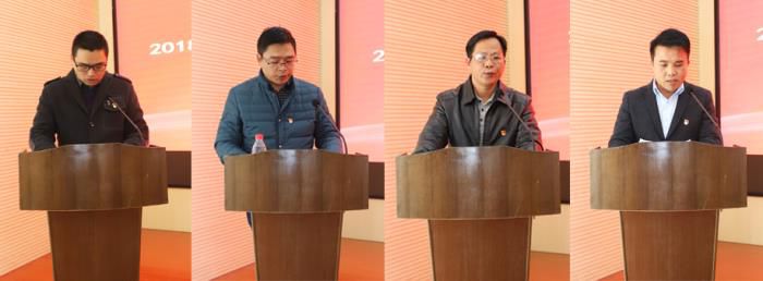 部门分公司党支部书记、副书记现场述职。李立云 摄.jpg