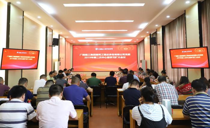 会议现场。何月秀 摄700.jpg
