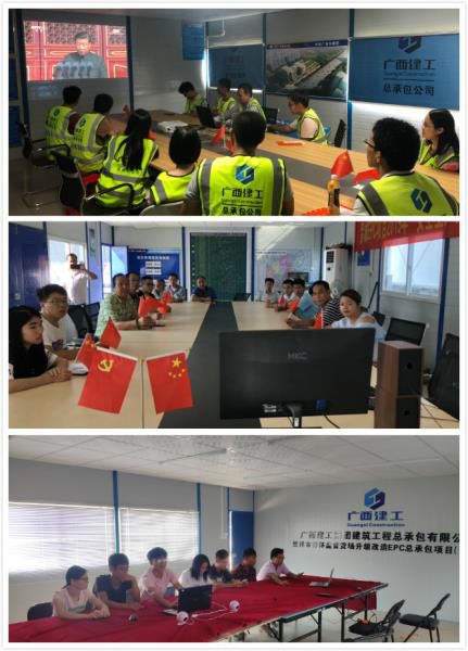 7旁观直播活动700.jpg