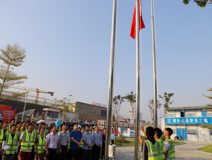 7升旗典礼。杨钰 摄700.JPG