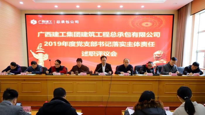 1579567647106568.jpg 4.2出席会议的辅导700.jpg