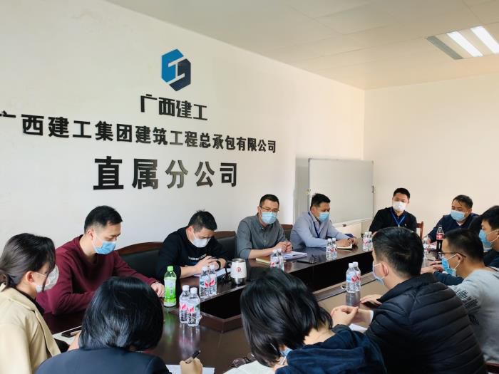 4.1会议现场；畦￡ 摄700.JPG