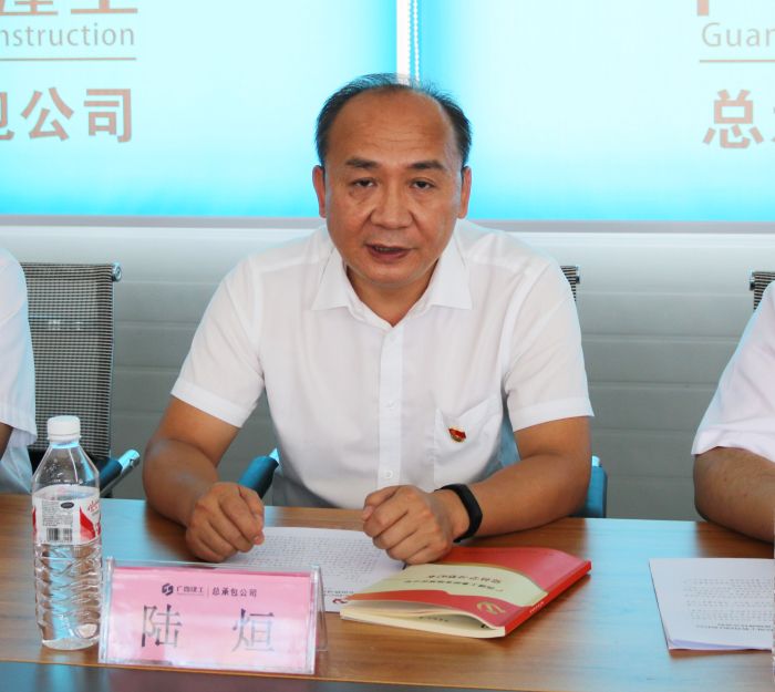 陆烜上党课。 黄璐璐 摄.jpg
