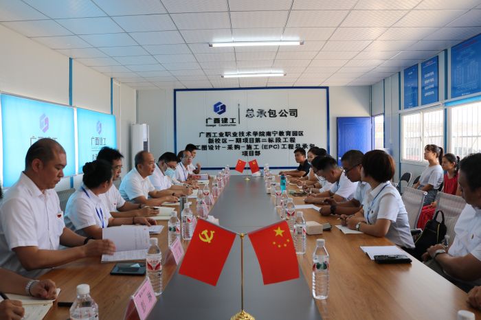 党课现场；畦磋 摄.jpg