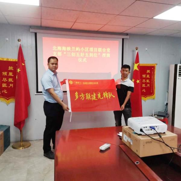 1.1.典礼现场。袁月香 摄 (2)700.jpg