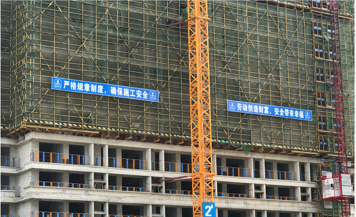 2#商住楼。刘世威 摄.png