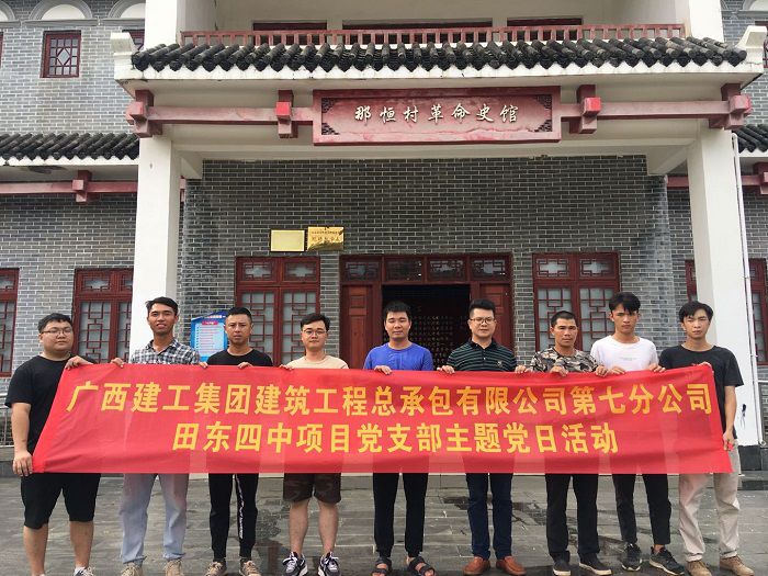 活动合影。 农丰华 摄.jpg