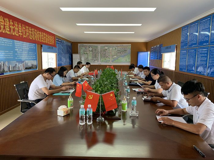 会议现场。蔡怡灵 摄.jpg
