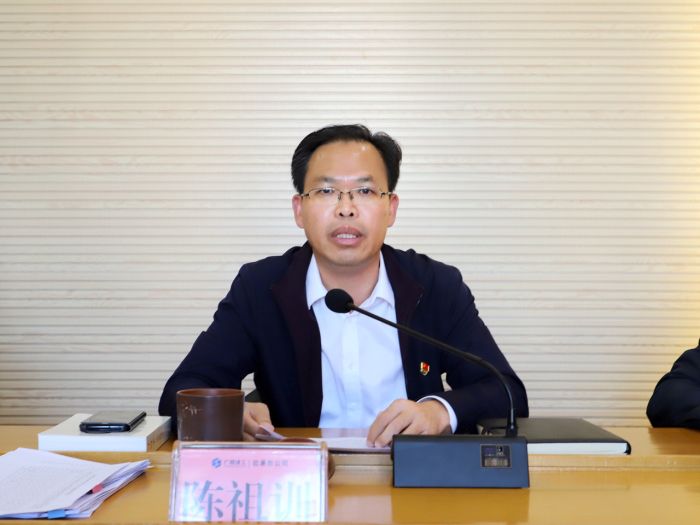 66陈祖训作主题讲话。谭龙 摄.jpg