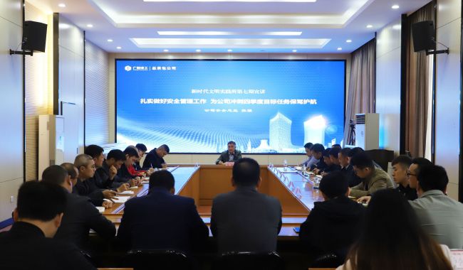 宣讲现。ㄔ迹.jpg
