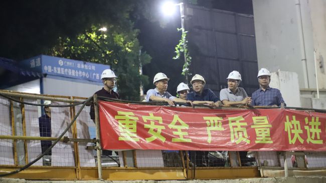 查抄项目现场.jpg