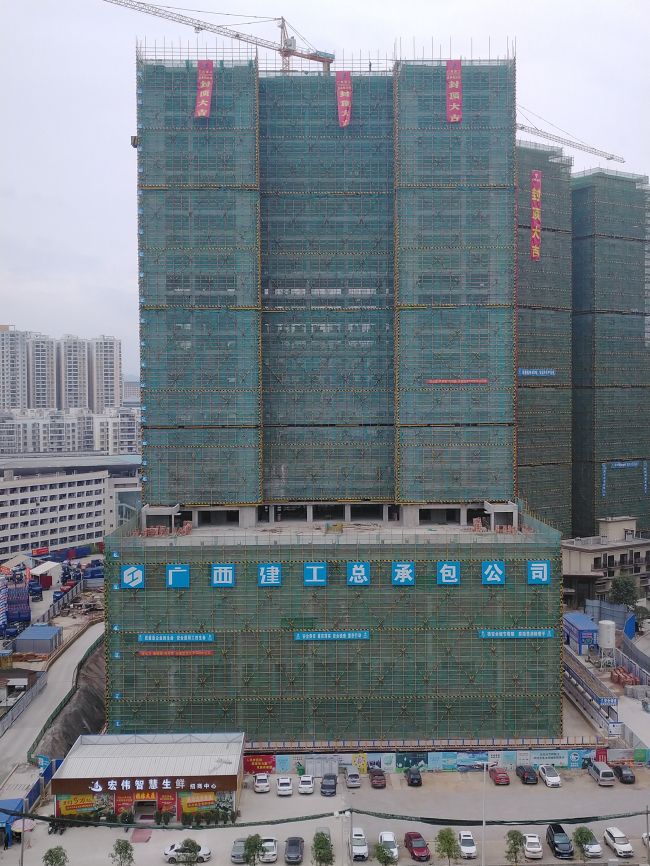 封顶大吉.jpg