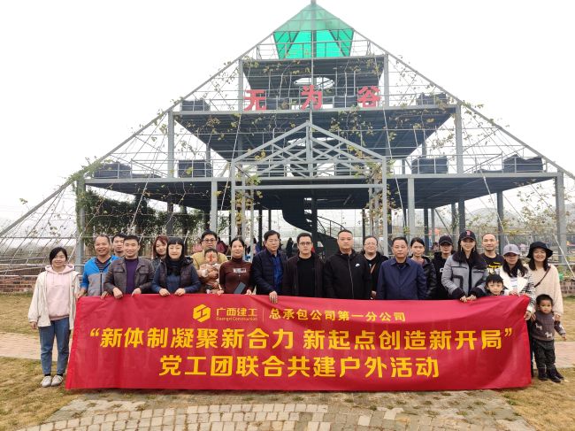 活动现场。何静 摄.jpg
