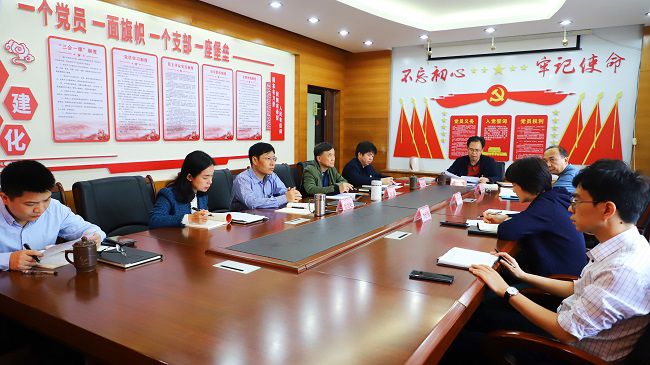 中心组第二次进建会议现场。李立云 摄（建图）.jpg