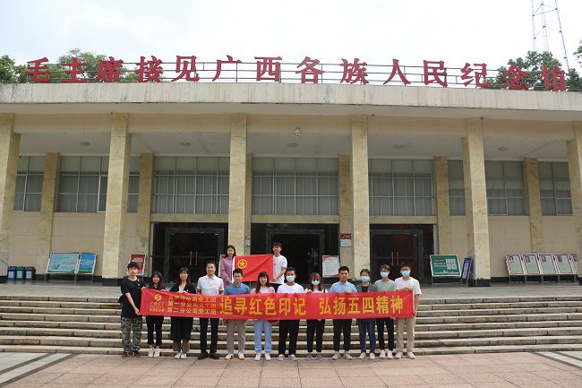 合影留想。张钊林 摄（建图）.jpg