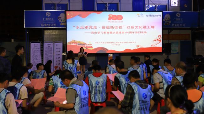 1621932427195966.jpg 知识问答环节(建图).jpg