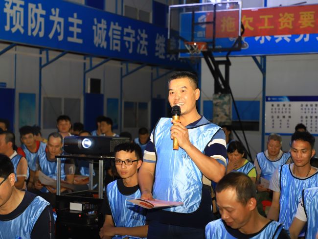 1621932433834859.jpg 农夫工踊跃答题(建图).jpg