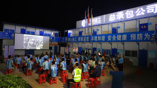 1621932444799960.jpg 旁观红色电影《金刚川》(建图).jpg