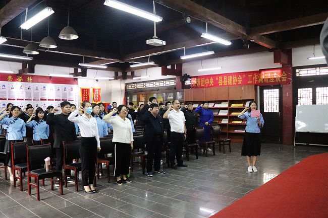 重温入团誓词（建图）.jpg