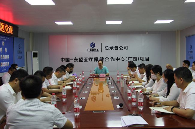党课现场。杨桂峰摄（建图）.jpg
