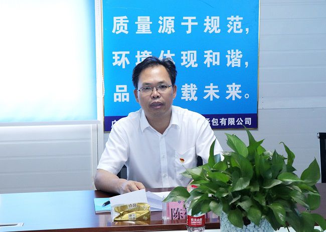 陈祖训讲授主题党课。周煜川摄（建图）.jpg