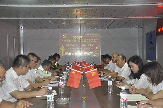 党课现场。王瑾贞 摄（建图）.jpg