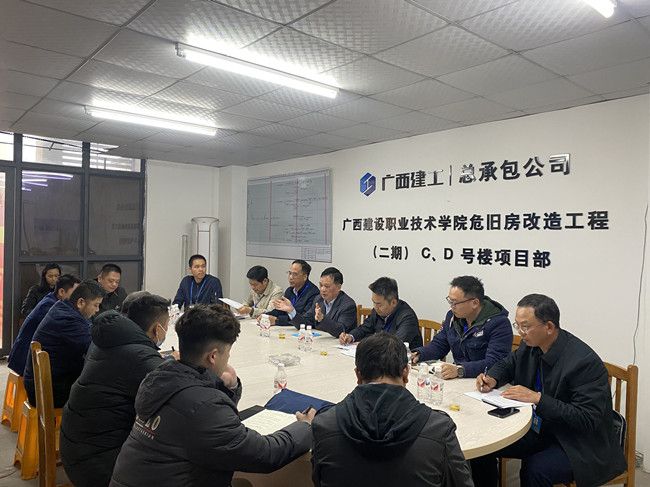 总结会现。ńㄍ迹.jpg