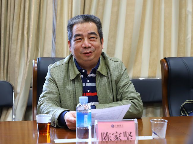陈家坚讲话.jpg