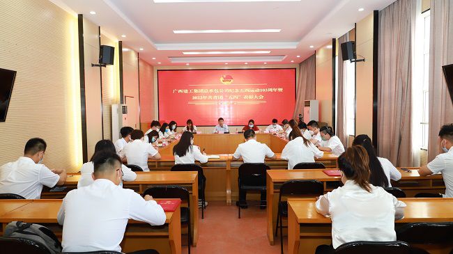 会议现场。李立云 摄（建图）.jpg