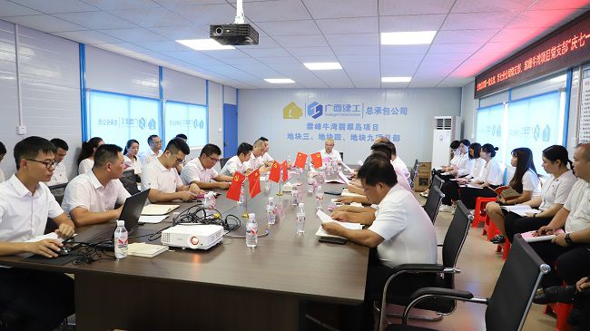 主题党日活动现。ńㄍ迹.jpg