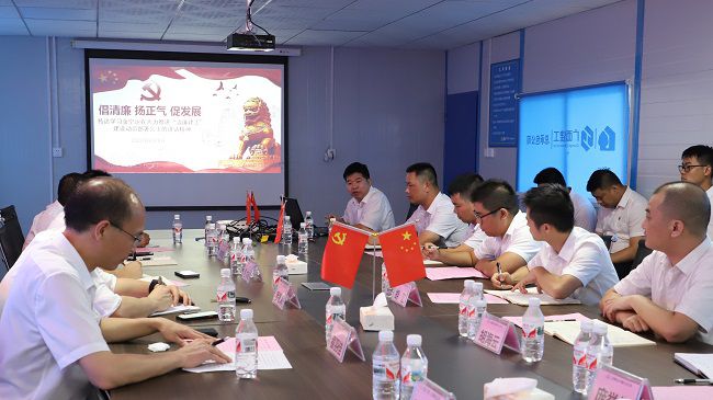 党课现。ńㄍ迹.jpg