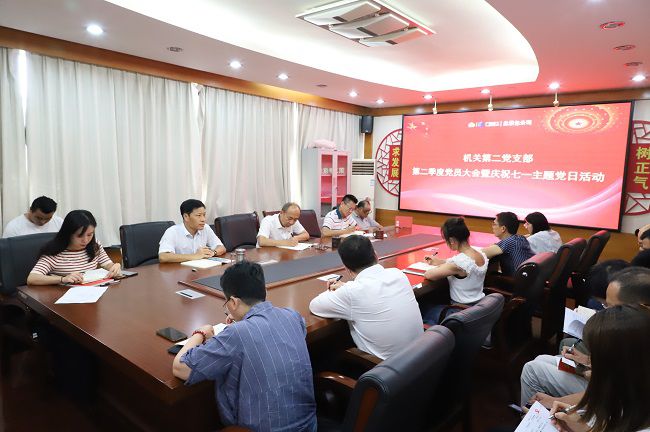 进建现。ńㄍ迹.jpg