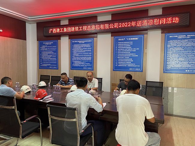 （建图）座谈会现场。容芝雅 摄.jpg