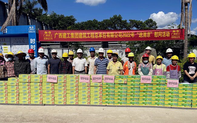 （建图）活动合影。容芝雅 摄.jpg