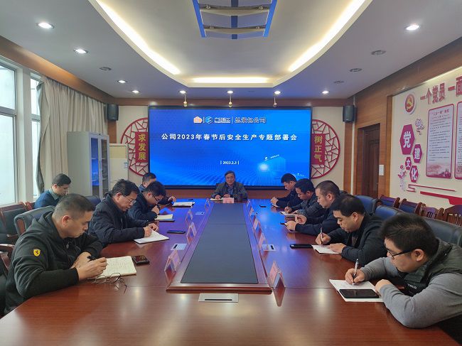 会议现场。覃桂整 摄（建图）.jpg