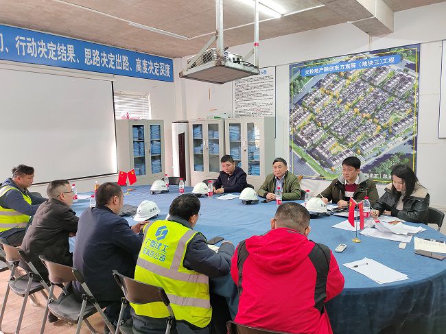 会议现场。陈坤钊 摄（建图）.jpg