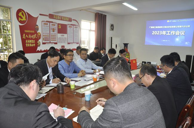 会议现场。王瑾贞 摄（建图）00.jpg