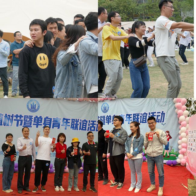 游戏现场。（建图）.jpg