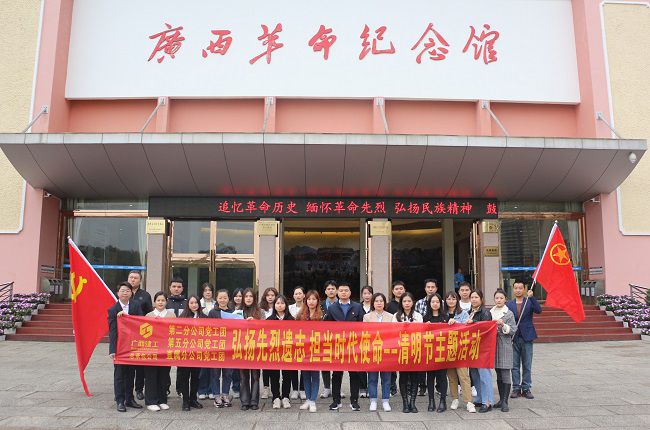 合影留想。张钊林 摄（建图）.jpg