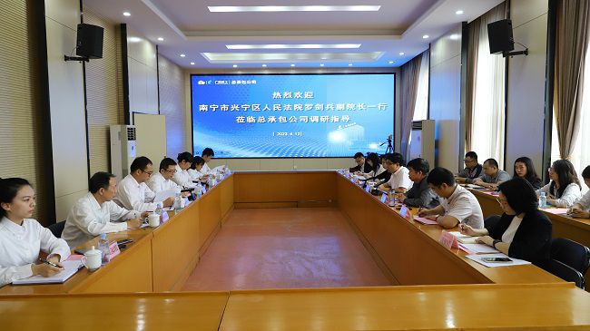 会议现场000.jpg