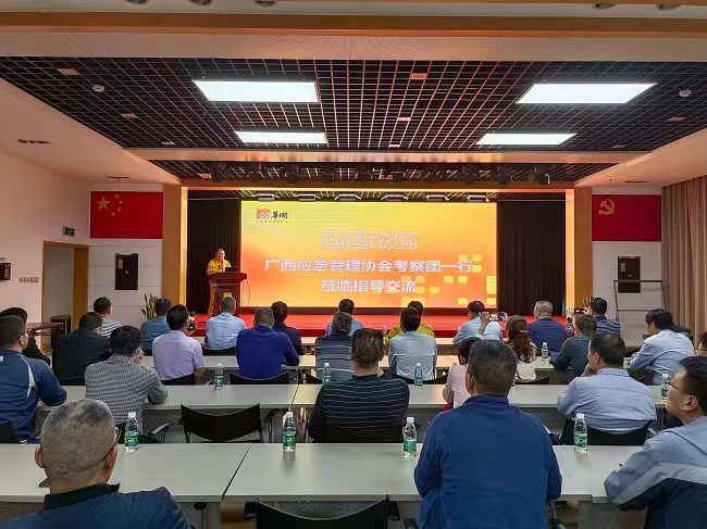 微信图片_20230415170915.jpg